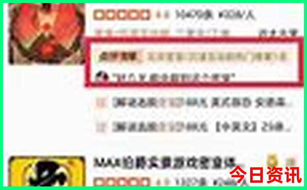 四川什么地方凉快